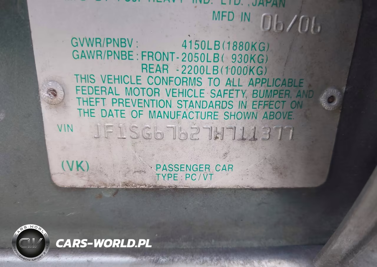 2007 Subaru Forester 2.5X L.l. Bean Edition VIN:JF1SG67627H711377 - 9