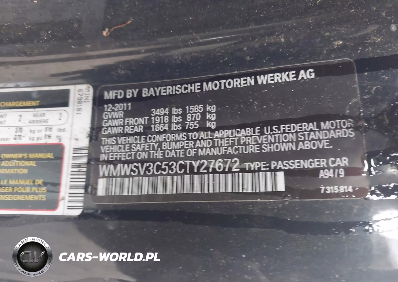 2012 Mini Cooper S VIN:WMWSV3C53CTY27672 - 9