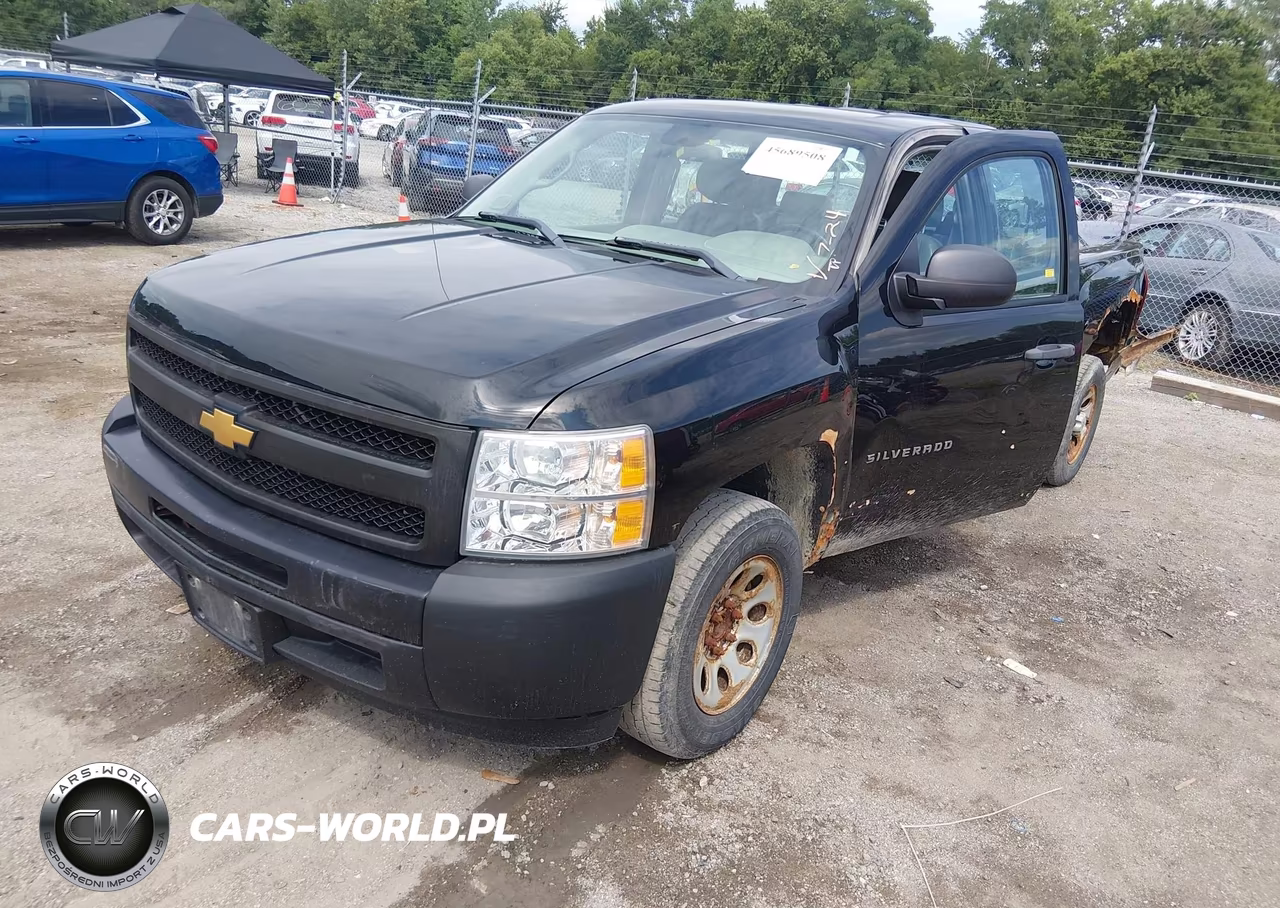 2012 Chevrolet Silverado 1500 Work Truck VIN:3GCPCPEA0CG268465 - 2