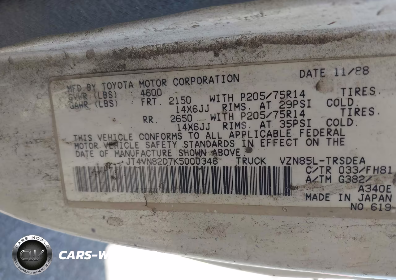 1989 Toyota Pickup 1-2 Ton Lng Wheelbase Dlx VIN:JT4VN82D7K5000346 - 9