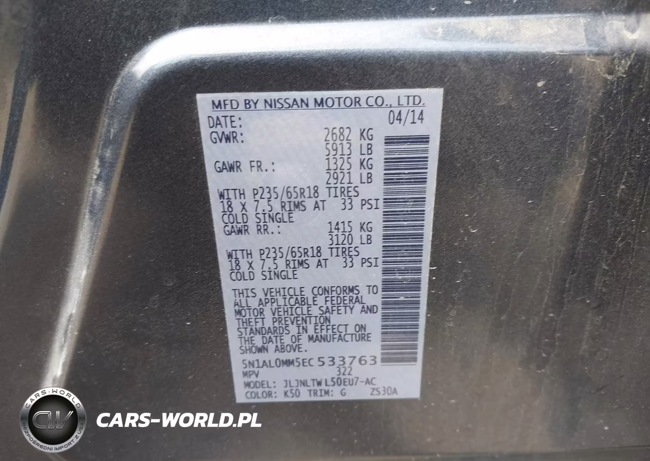 2014 Infiniti Qx60 VIN:5N1AL0MM5EC533763 - 9