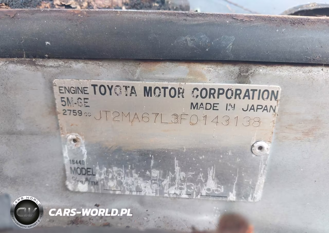 1985 Toyota Supra VIN:JT2MA67L3F0143138 - 9