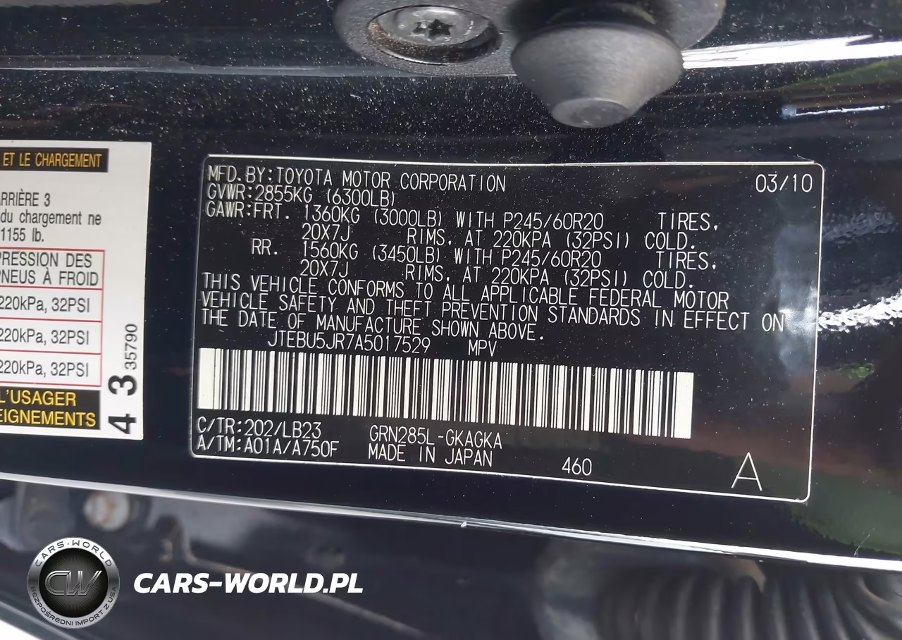 2010 Toyota 4Runner Limited V6 VIN:JTEBU5JR7A5017529 - 9