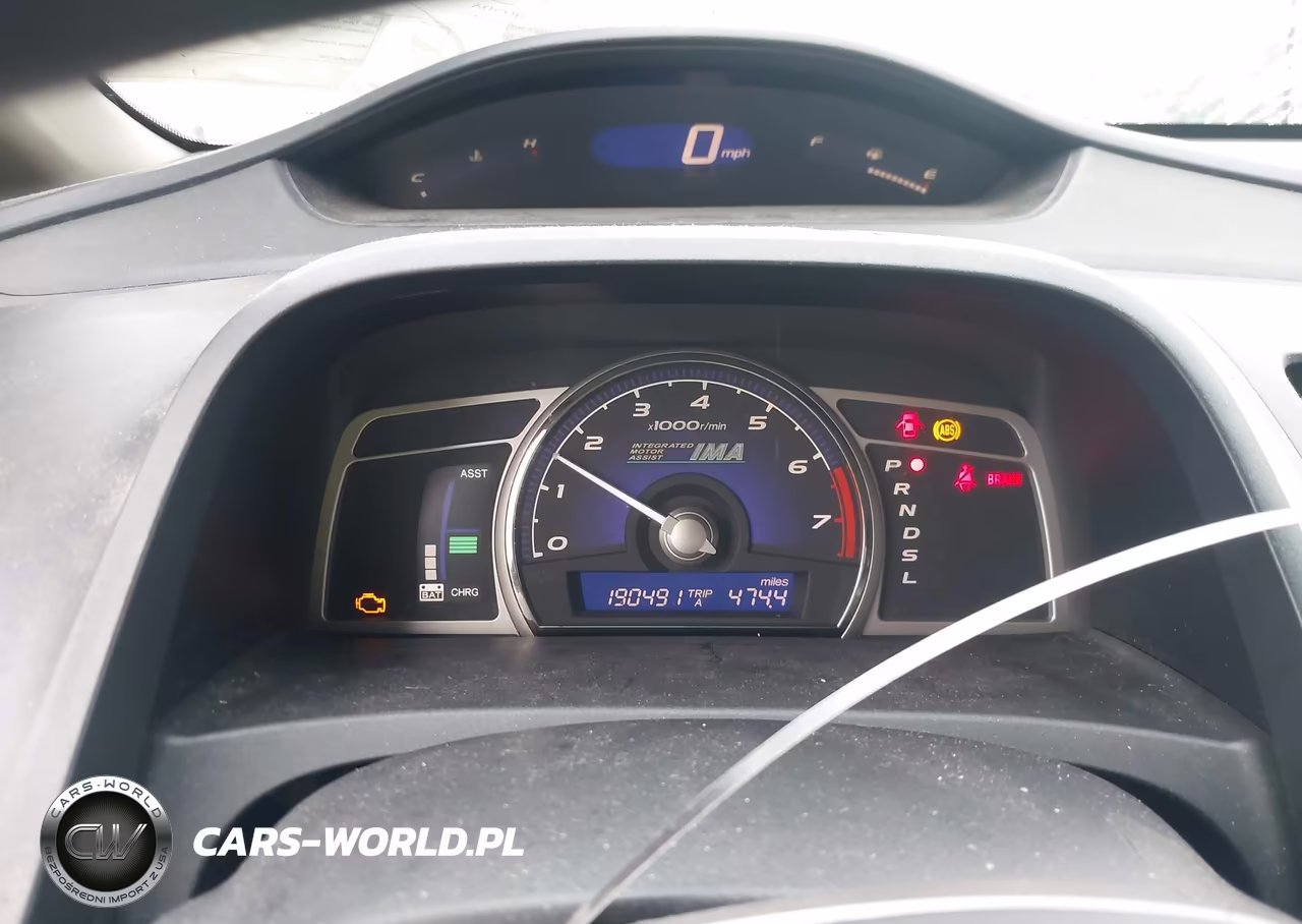 2007 Honda Civic Hybrid VIN:JHMFA36217S029425 - 7