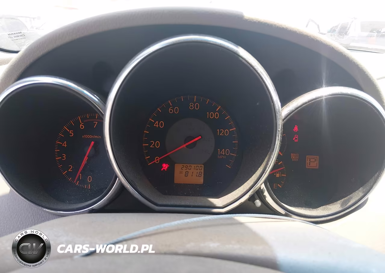 2005 Nissan Altima 2.5 S VIN:1N4AL11DX5N909639 - 7