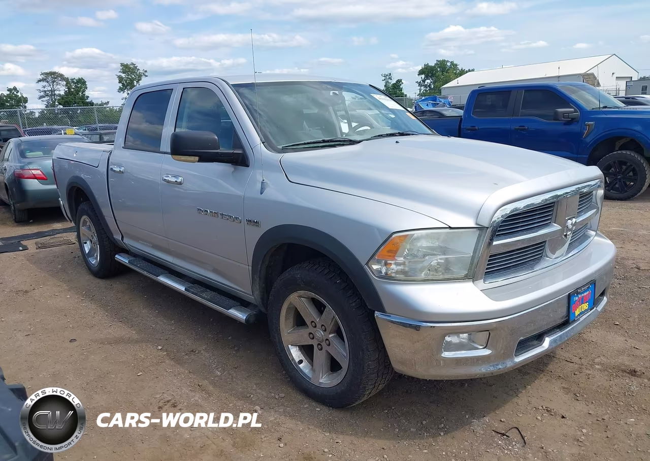 2012 Ram 1500 Big Horn VIN:1C6RD7LT5CS186404 - 1