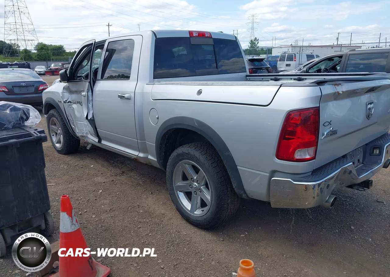 2012 Ram 1500 Big Horn VIN:1C6RD7LT5CS186404 - 3