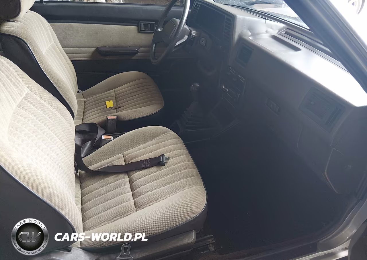 1990 Nissan Sentra VIN:1N4GB22B7LC736820 - 5