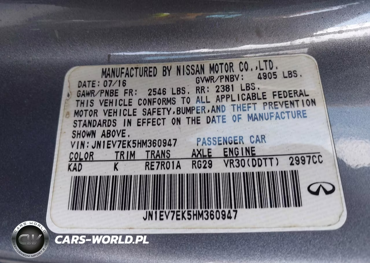 2017 Infiniti Q60 3.0T Premium VIN:JN1EV7EK5HM360947 - 9