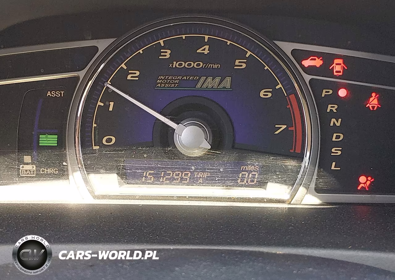 2007 Honda Civic Hybrid VIN:JHMFA36257S030173 - 15