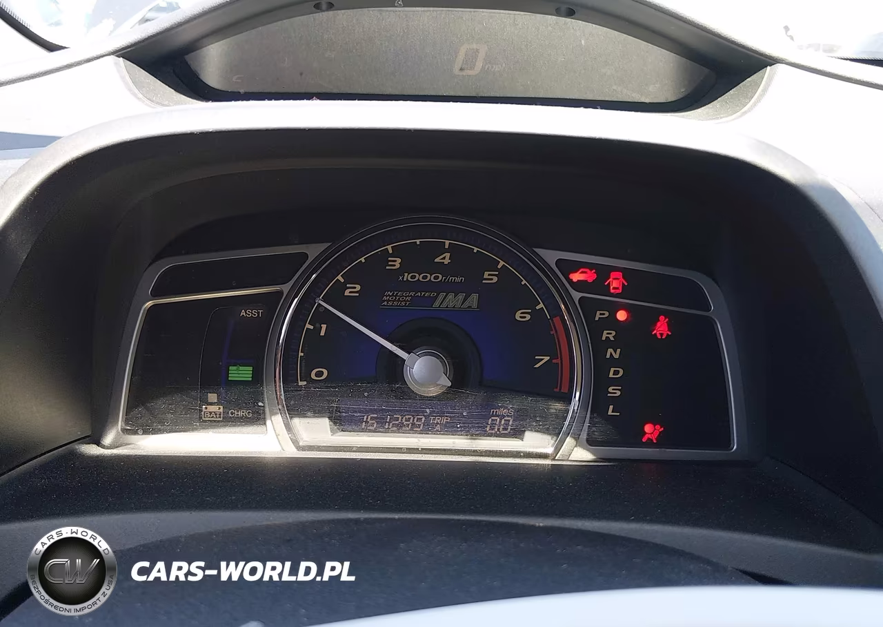 2007 Honda Civic Hybrid VIN:JHMFA36257S030173 - 7