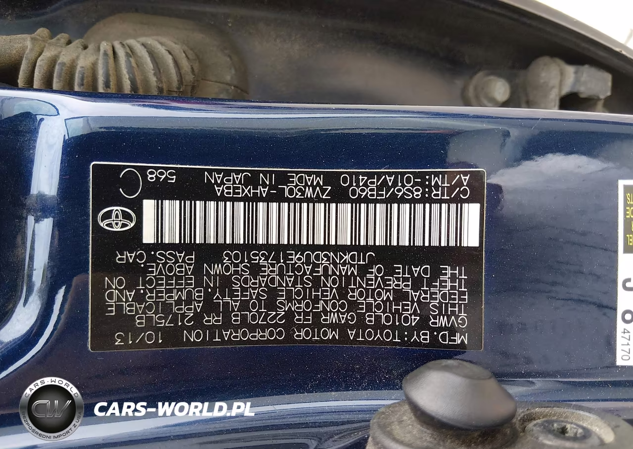 2014 Toyota Prius Three VIN:JTDKN3DU9E1735103 - 9