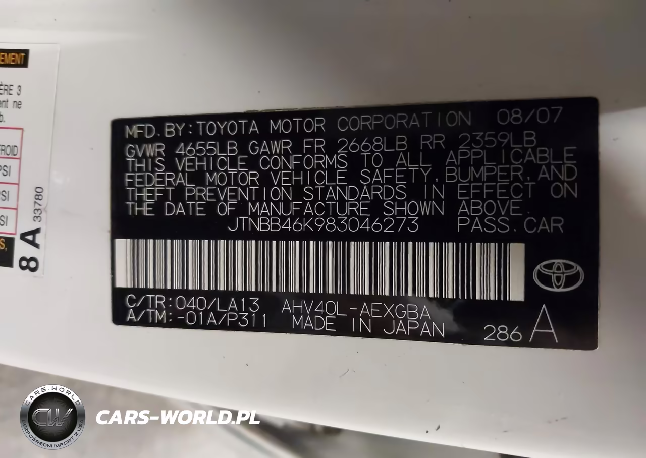 2008 Toyota Camry Hybrid VIN:JTNBB46K983046273 - 9