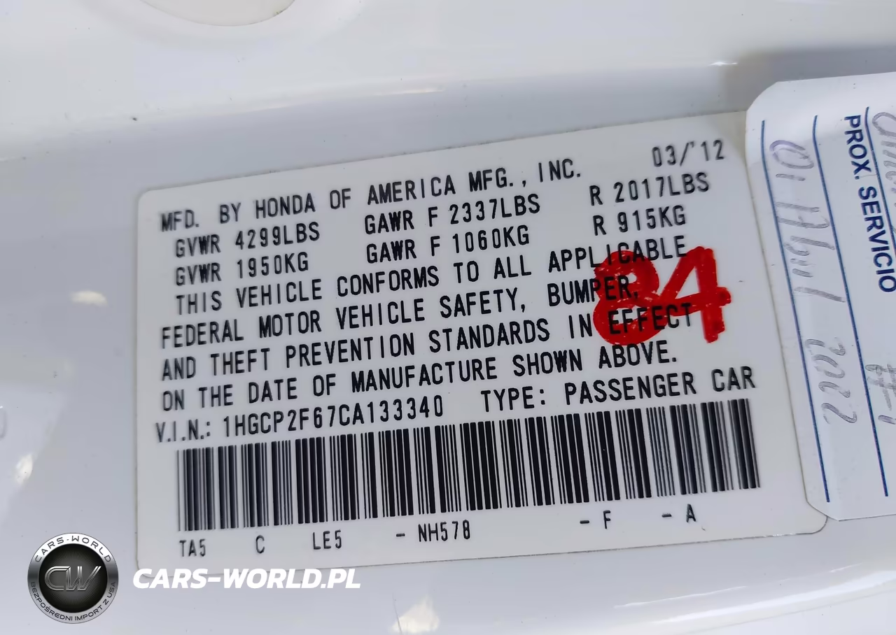 2012 Honda Accord 2.4 Se VIN:1HGCP2F67CA133340 - 9