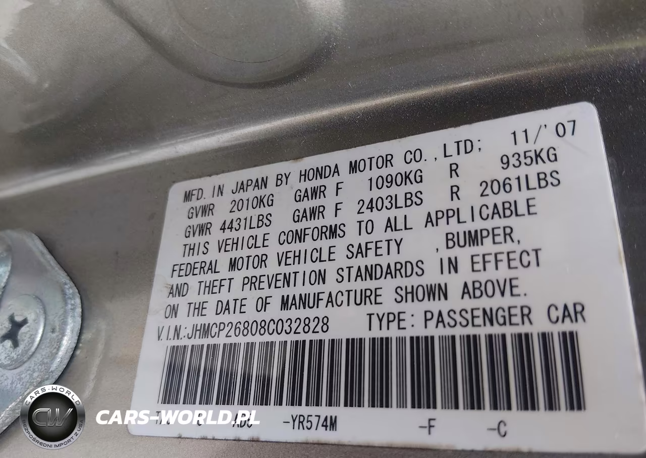 2008 Honda Accord 2.4 Ex-L VIN:JHMCP26808C032828 - 9