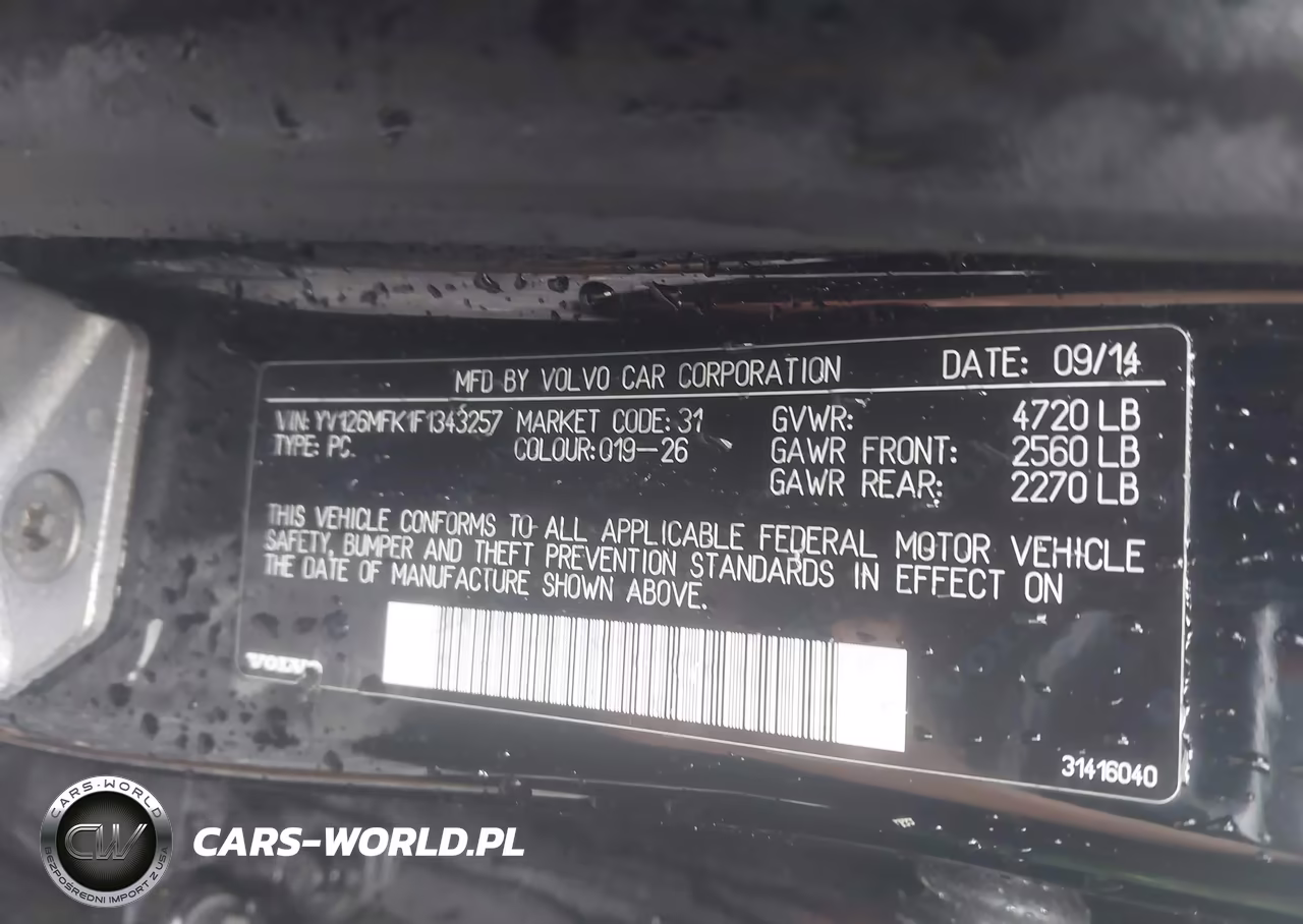 2015 Volvo S60 T5 Premier VIN:YV126MFK1F1343257 - 9