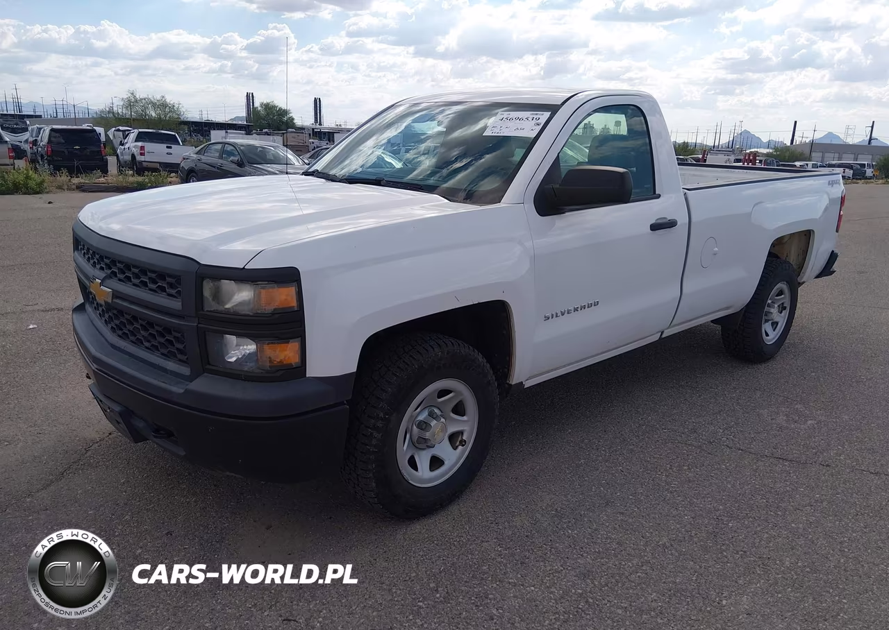 2015 Chevrolet Silverado 1500 Work Truck VIN:1GCNKPEH8FZ342811 - 2