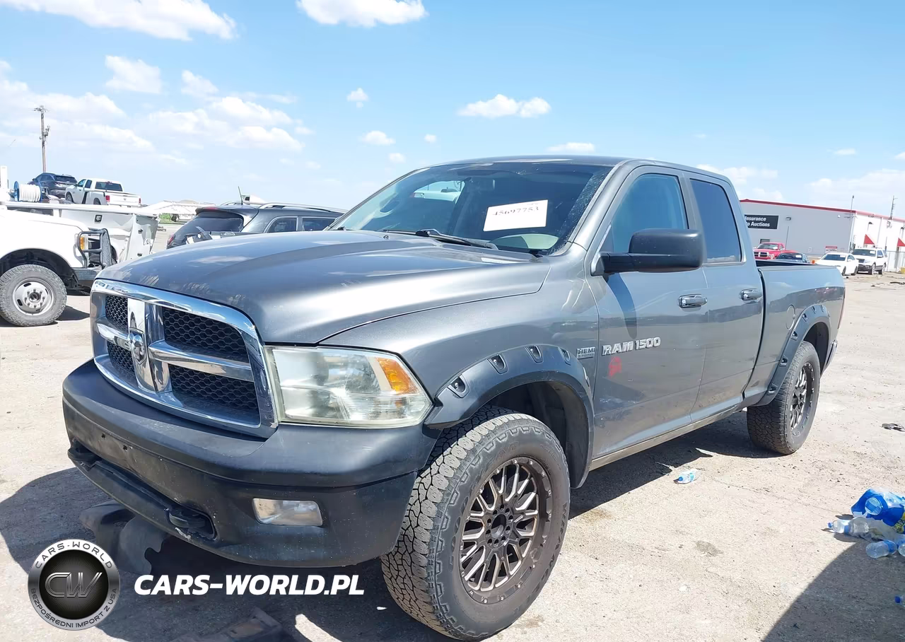 2012 Ram 1500 Lone Star VIN:1C6RD7GT8CS122206 - 2