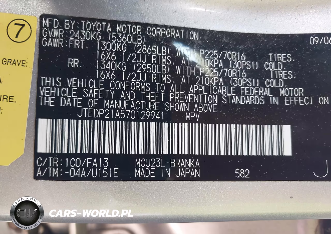 2007 Toyota Highlander 3Rd Row VIN:JTEDP21A570129941 - 9