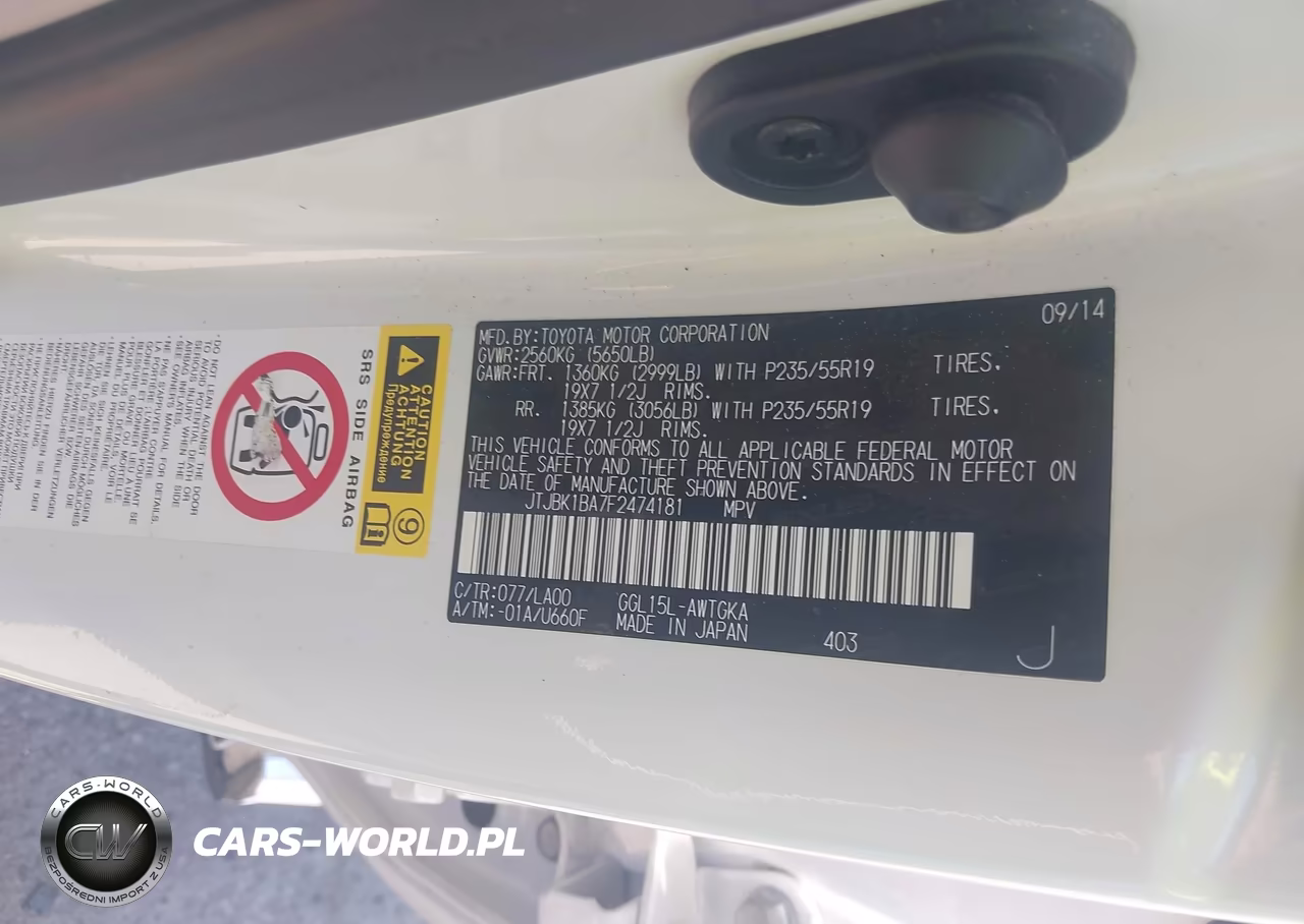 2015 Lexus Rx 350 VIN:JTJBK1BA7F2474181 - 9
