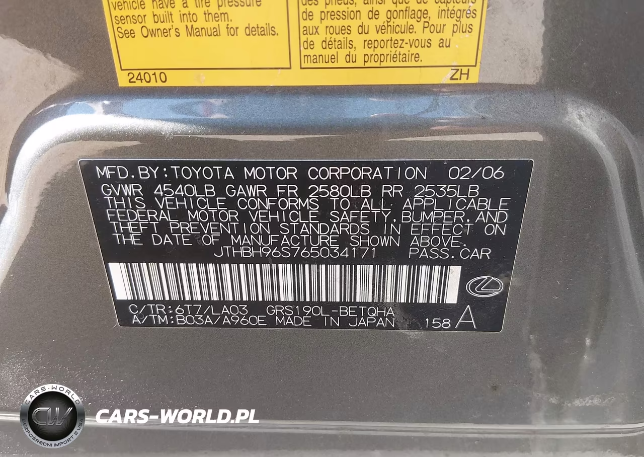 2006 Lexus Gs 300 VIN:JTHBH96S765034171 - 9
