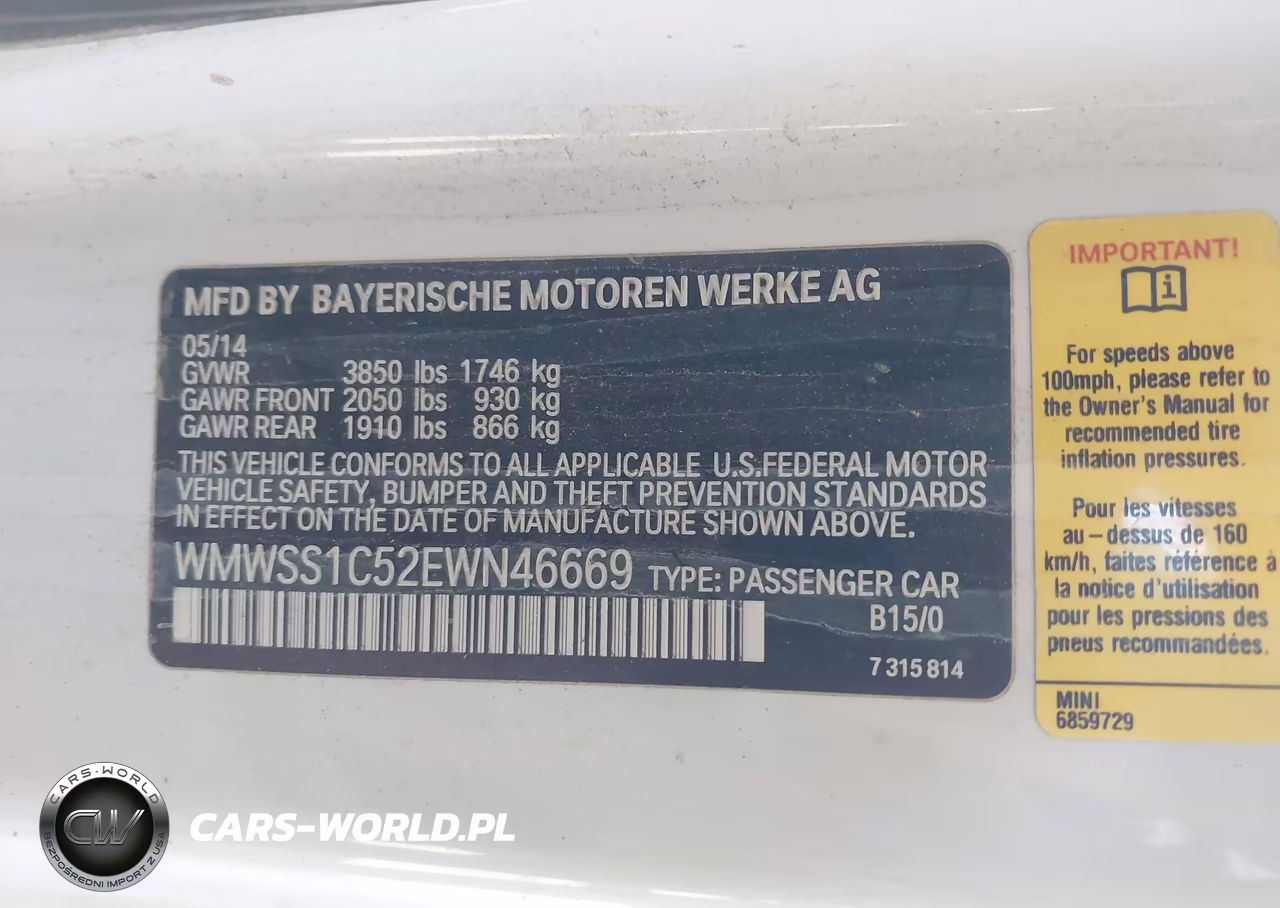 2014 Mini Paceman Cooper VIN:WMWSS1C52EWN46669 - 9