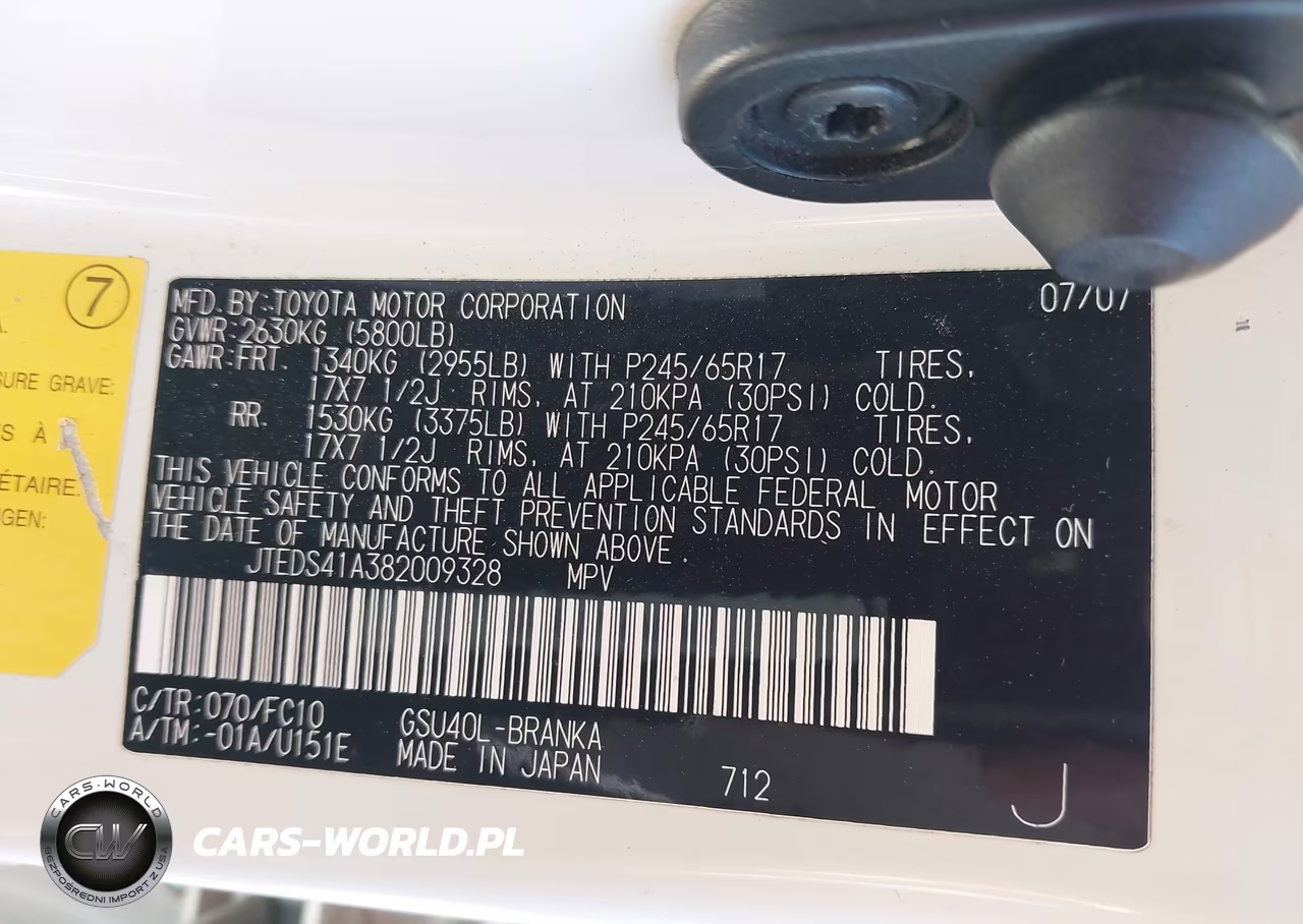 2008 Toyota Highlander VIN:JTEDS41A382009328 - 9