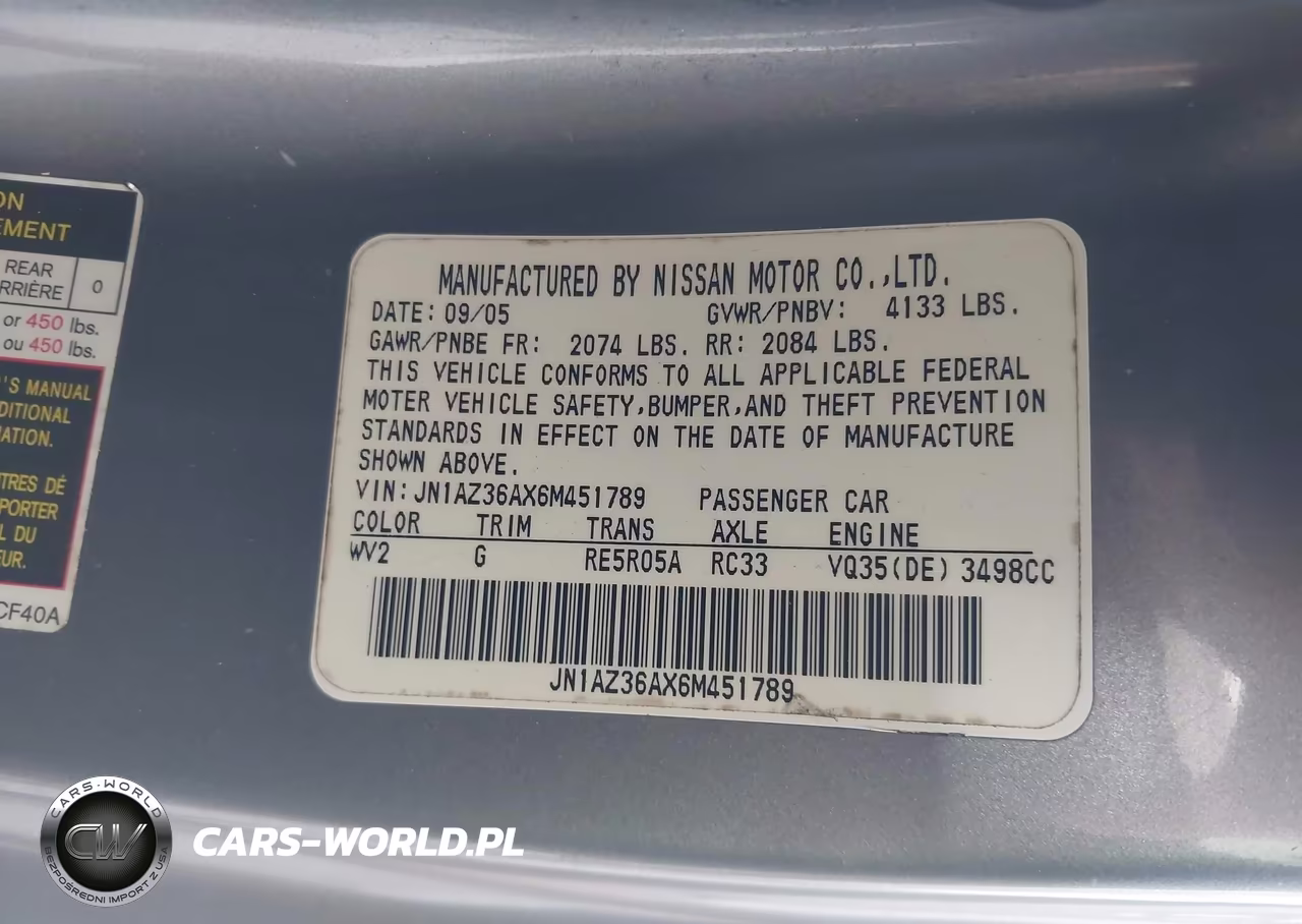 2006 Nissan 350Z Touring VIN:JN1AZ36AX6M451789 - 9