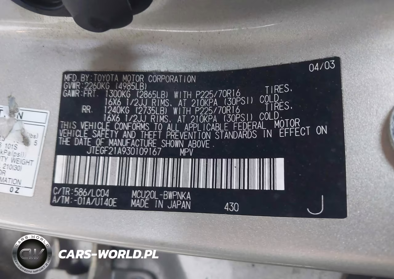 2003 Toyota Highlander Limited V6 VIN:JTEGF21A930109167 - 9