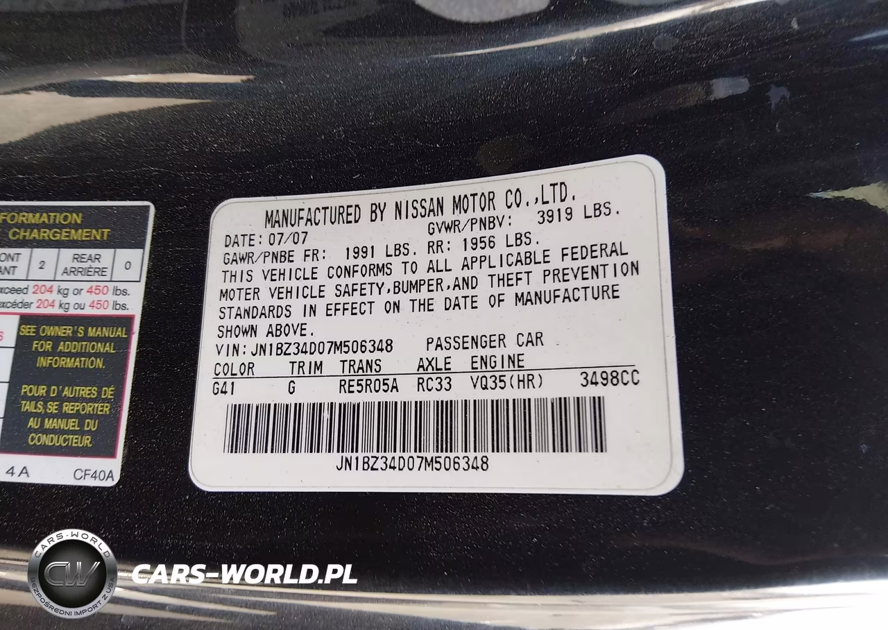 2007 Nissan 350Z Enthusiast VIN:JN1BZ34D07M506348 - 9