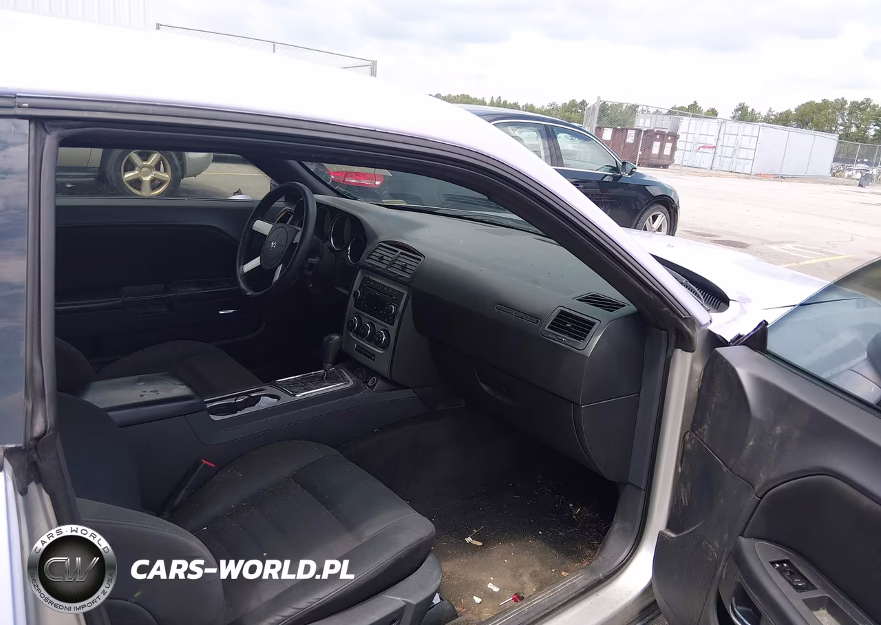 2010 Dodge Challenger Se VIN:2B3CJ4DV5AH321408 - 5