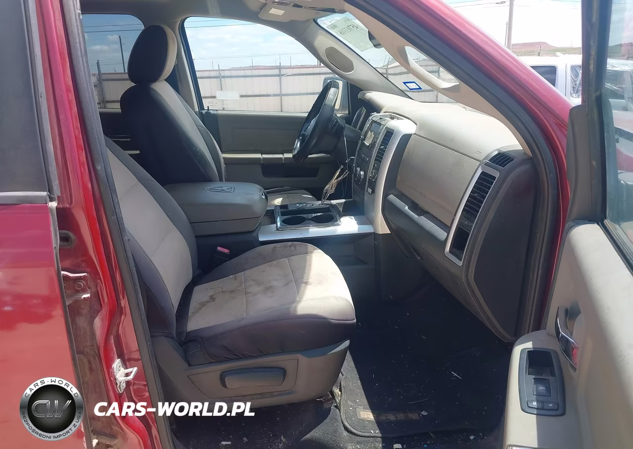 2012 Ram 1500 Lone Star VIN:1C6RD6LT5CS236955 - 5