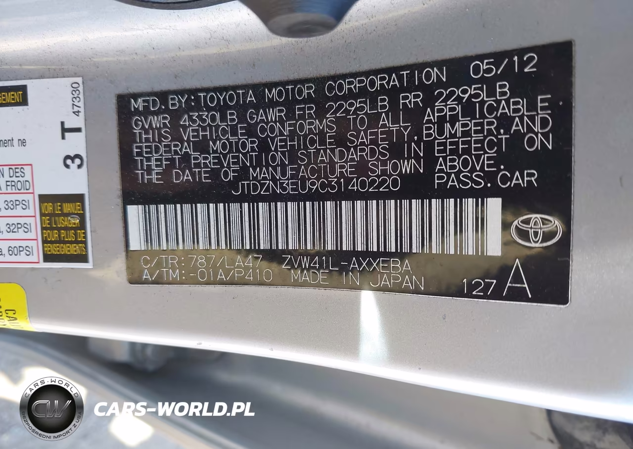 2012 Toyota Prius V Five VIN:JTDZN3EU9C3140220 - 9