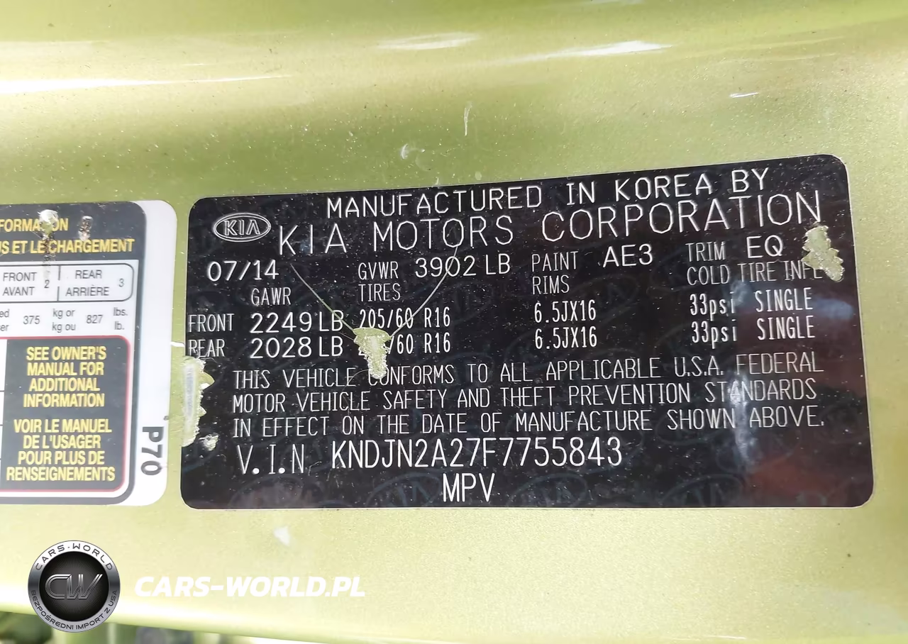 2015 Kia Soul VIN:KNDJN2A27F7755843 - 9
