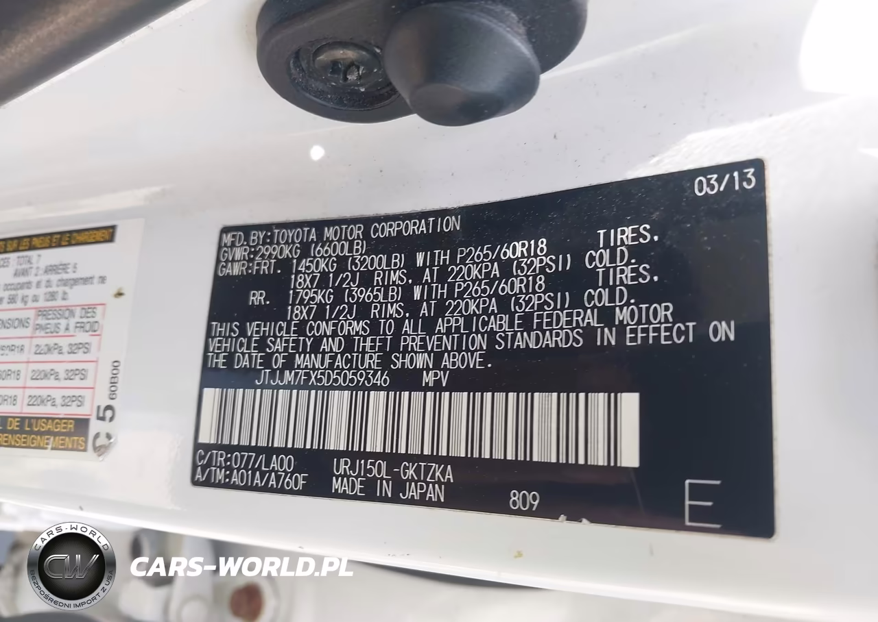 2013 Lexus Gx 460 Premium VIN:JTJJM7FX5D5059346 - 9
