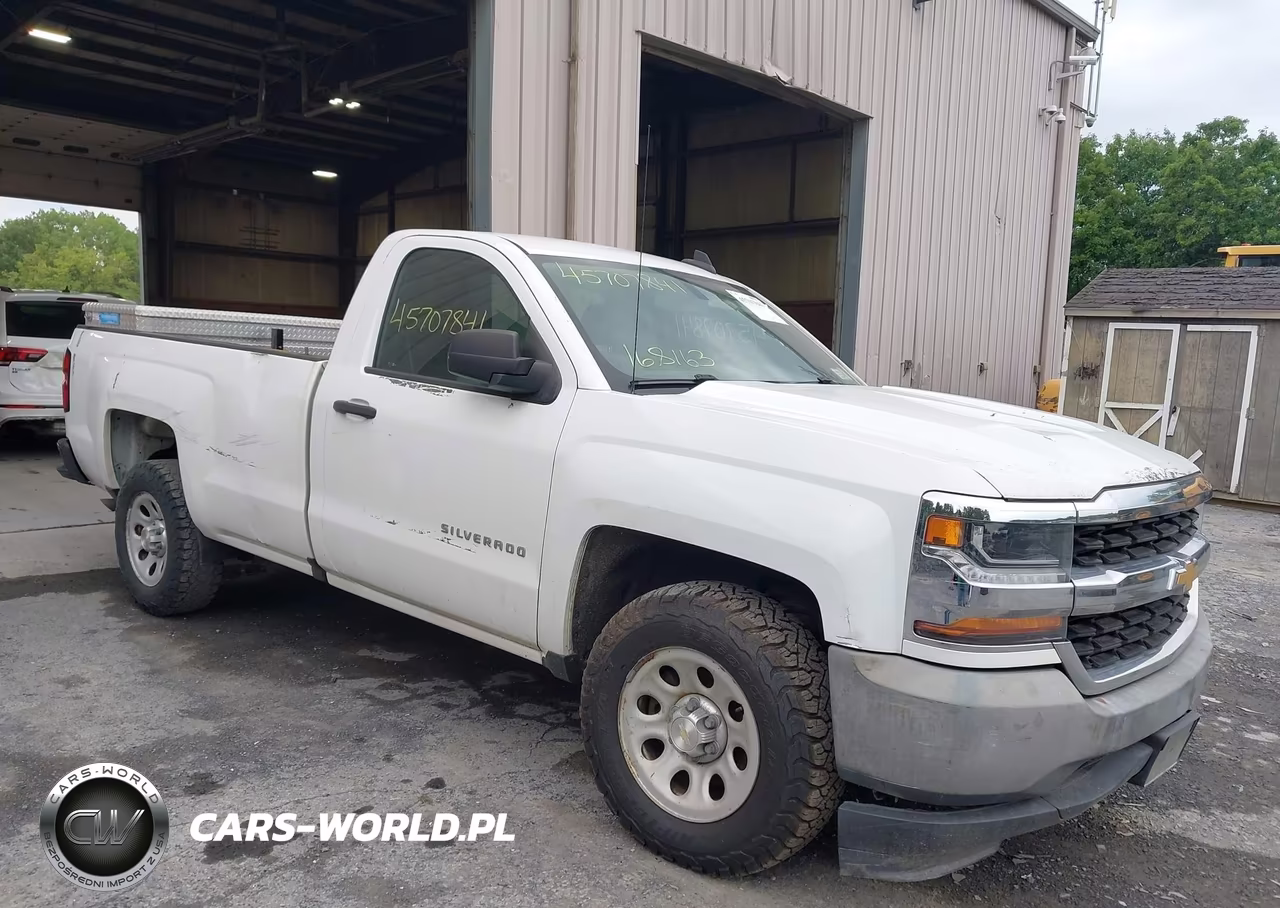 2017 Chevrolet Silverado 1500 Work Truck