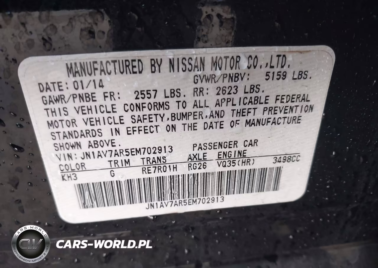2014 Infiniti Q50 Hybrid Premium VIN:JN1AV7AR5EM702913 - 9