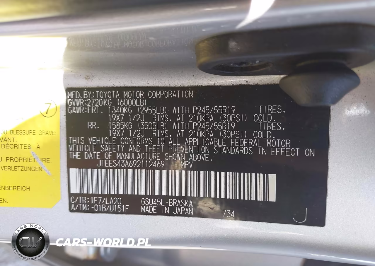 2009 Toyota Highlander Sport VIN:JTEES43A692112469 - 9