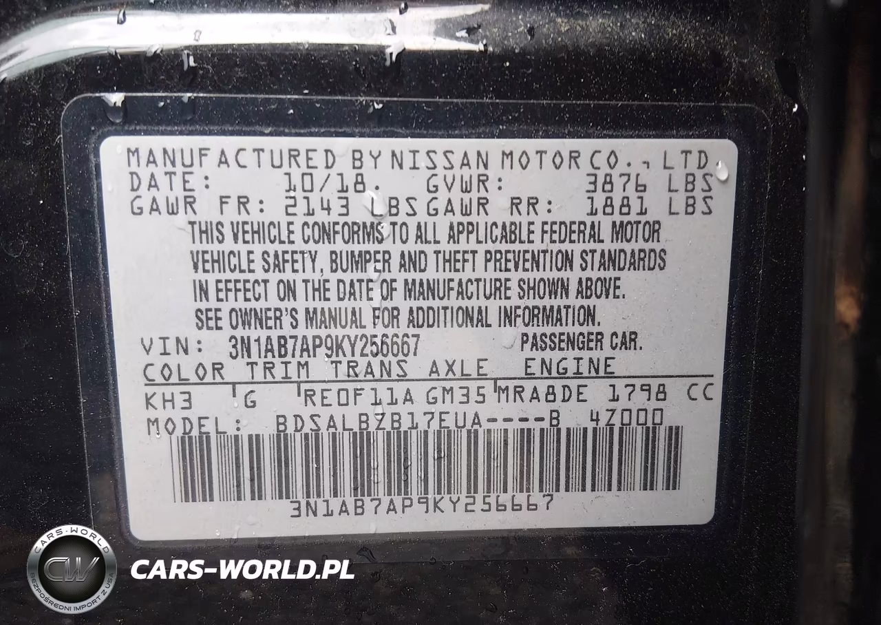 2019 Nissan Sentra S VIN:3N1AB7AP9KY256667 - 9