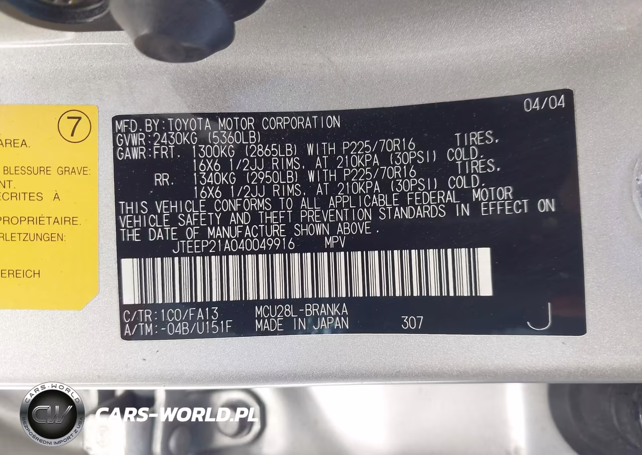 2004 Toyota Highlander V6 VIN:JTEEP21A040049916 - 9