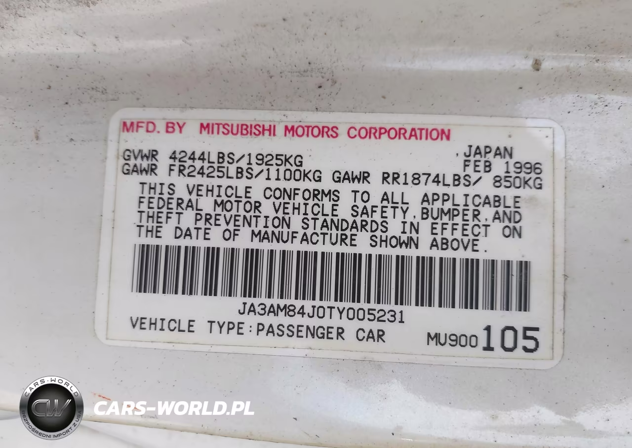 1996 Mitsubishi 3000 Gt VIN:JA3AM84J0TY005231 - 9