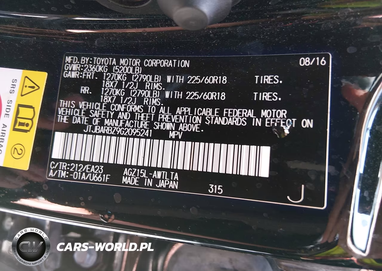 2016 Lexus Nx 200T VIN:JTJBARBZ9G2095241 - 9