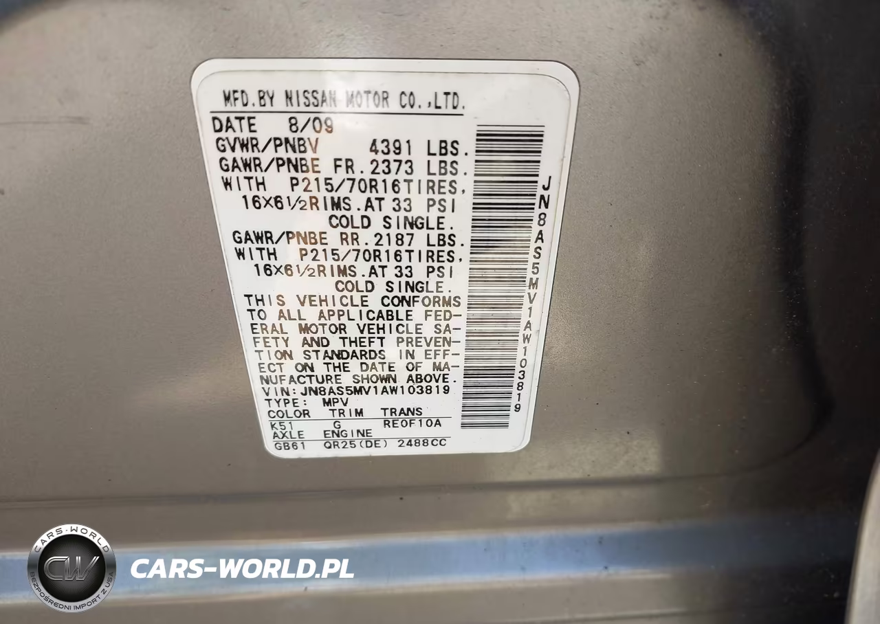 2010 Nissan Rogue S VIN:JN8AS5MV1AW103819 - 9