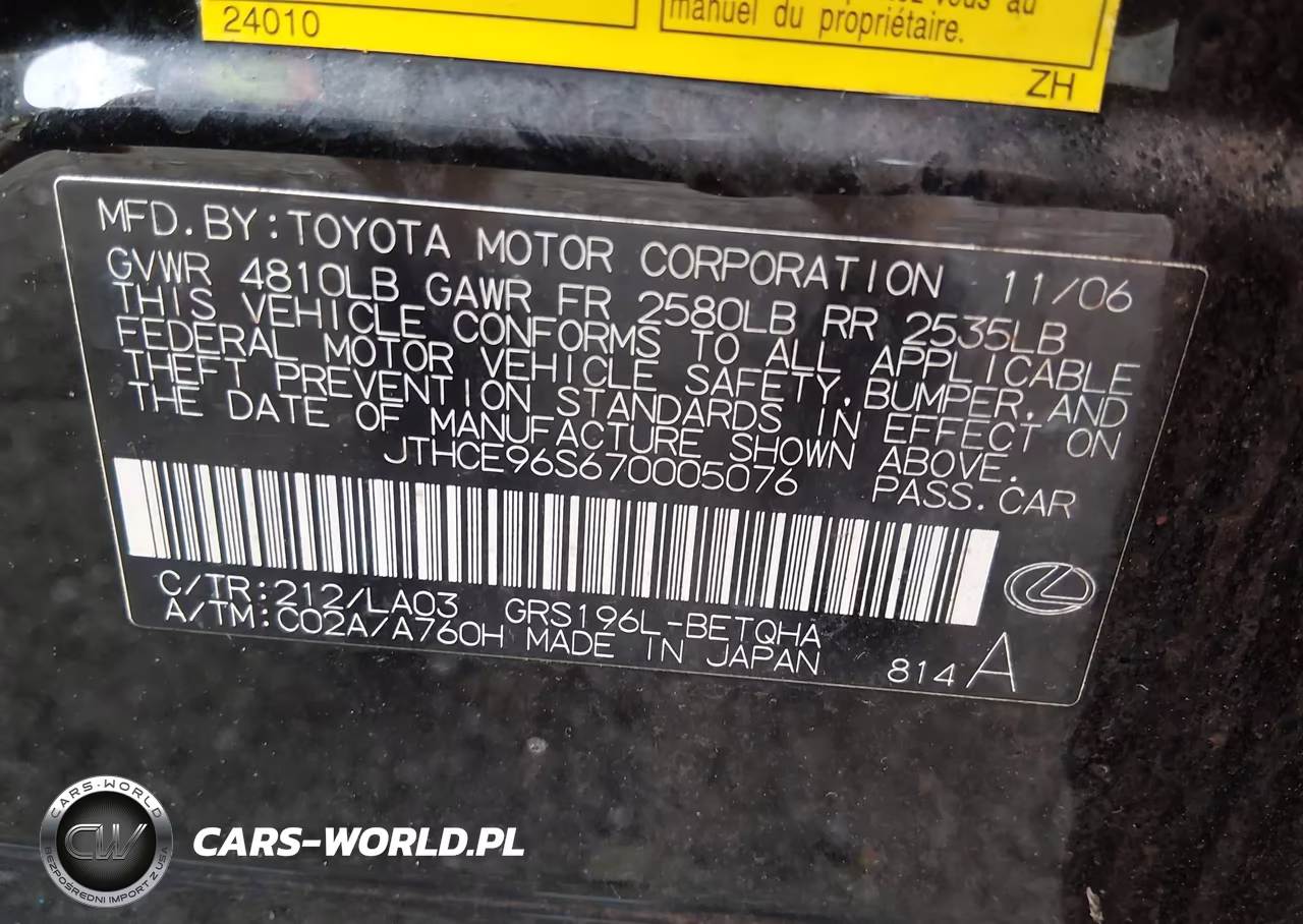2007 Lexus Gs 350 VIN:JTHCE96S670005076 - 9