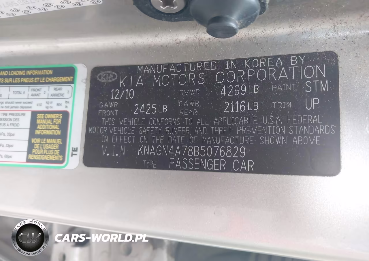 2011 Kia Optima Ex VIN:KNAGN4A78B5076829 - 9