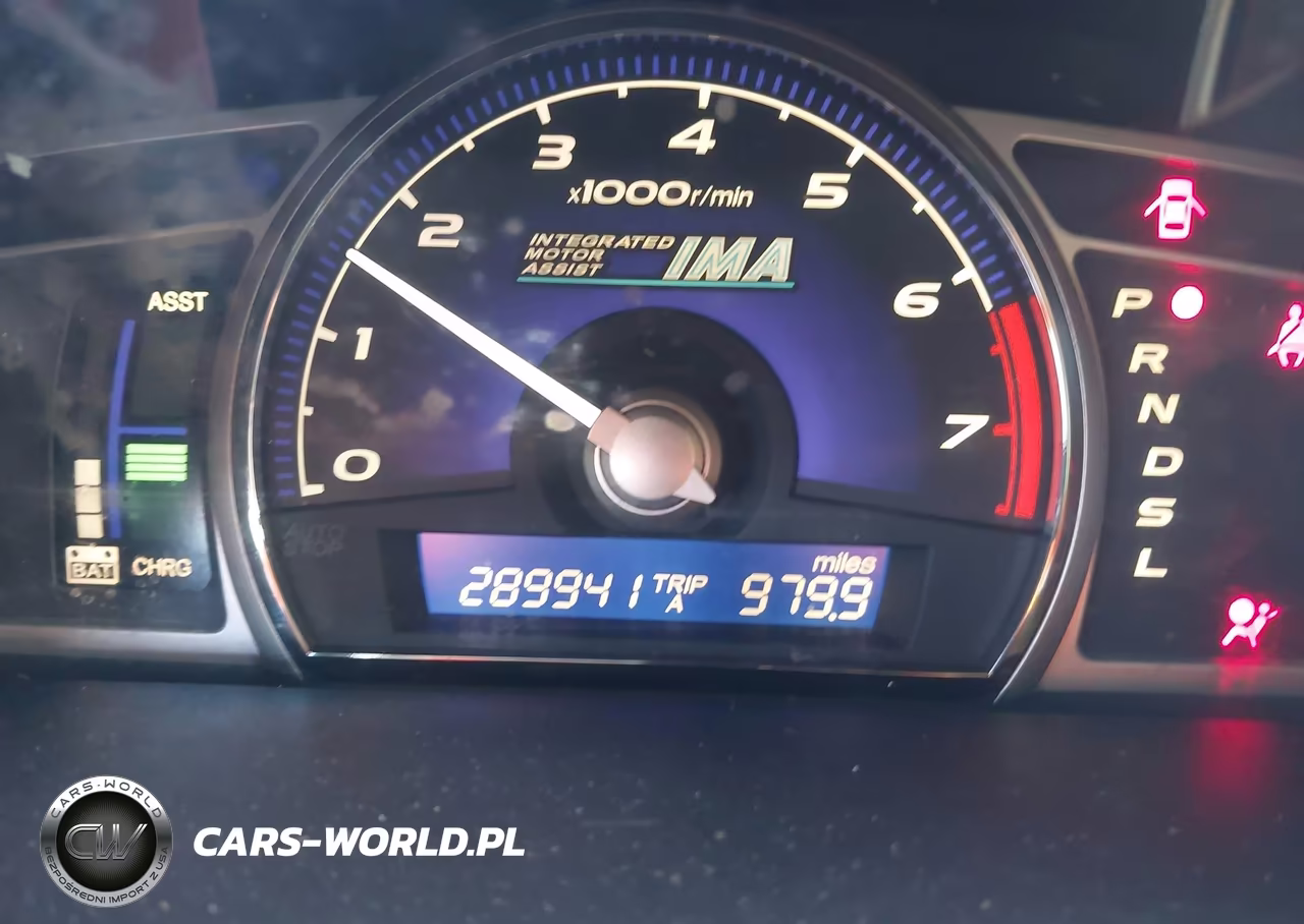 2006 Honda Civic Hybrid VIN:JHMFA36266S008441 - 15