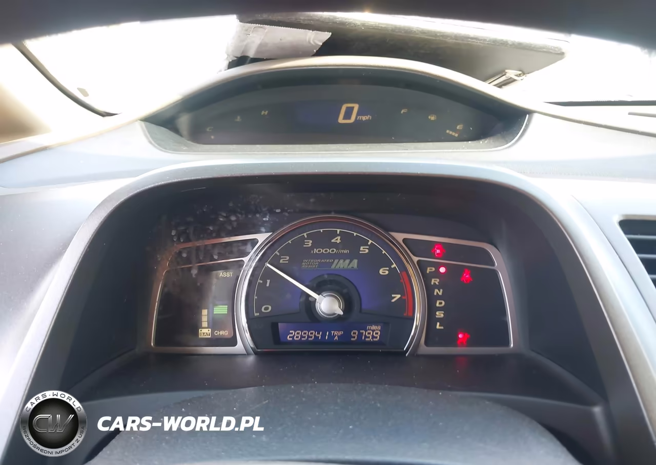 2006 Honda Civic Hybrid VIN:JHMFA36266S008441 - 7