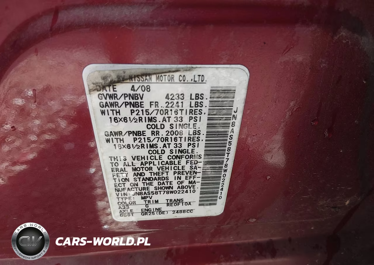 2008 Nissan Rogue S VIN:JN8AS58T78W022410 - 9