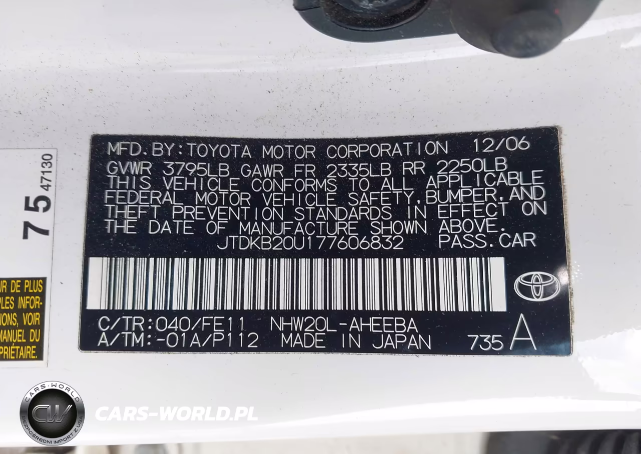 2007 Toyota Prius VIN:JTDKB20U177606832 - 9