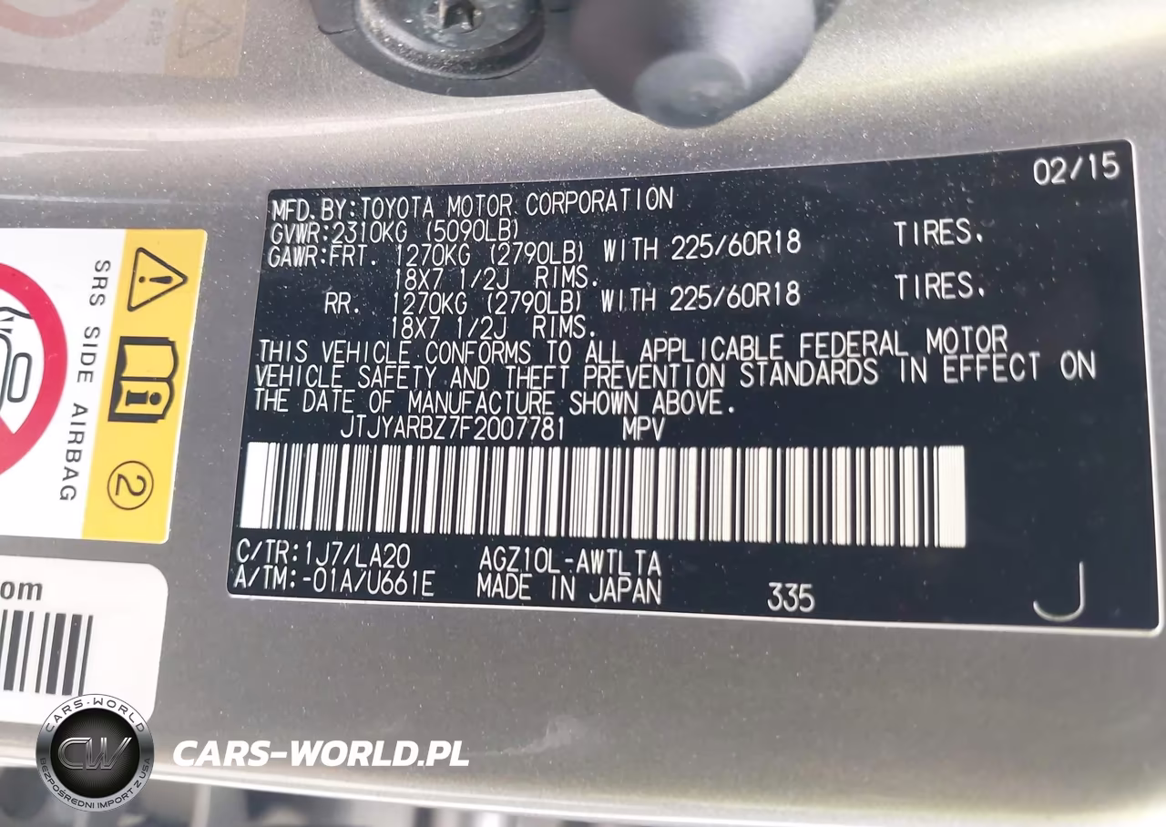 2015 Lexus Nx 200T VIN:JTJYARBZ7F2007781 - 9